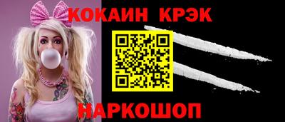 сатива Рузаевка
