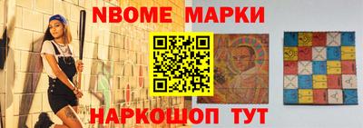 тгк Рязань