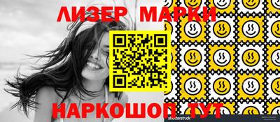 тгк Рязань