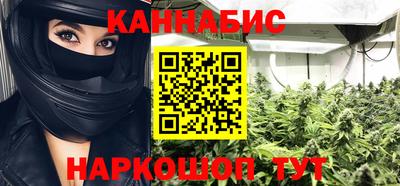 тгк Рязань