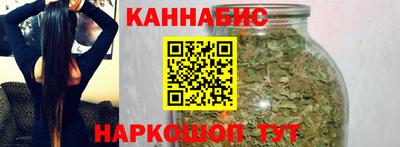 кокс Северобайкальск