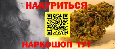не бодяженный Свободный