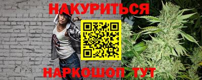 тгк Рязань
