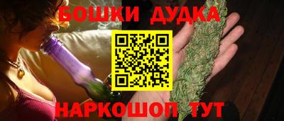 не бодяженный Свободный