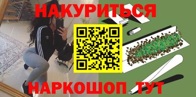 тгк Рязань