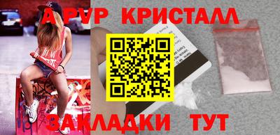 тгк Рязань
