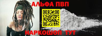 тгк Рязань