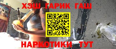 кокаин премиум Рыбинск