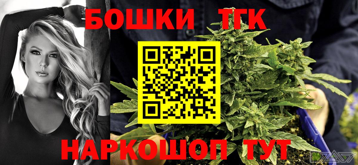 Экстази  Новый Уренгой  МЕТАМФЕТАМИН  Вход с VPN  Мефедрон  ГАШИШ  Мефедрон   ГАШ 